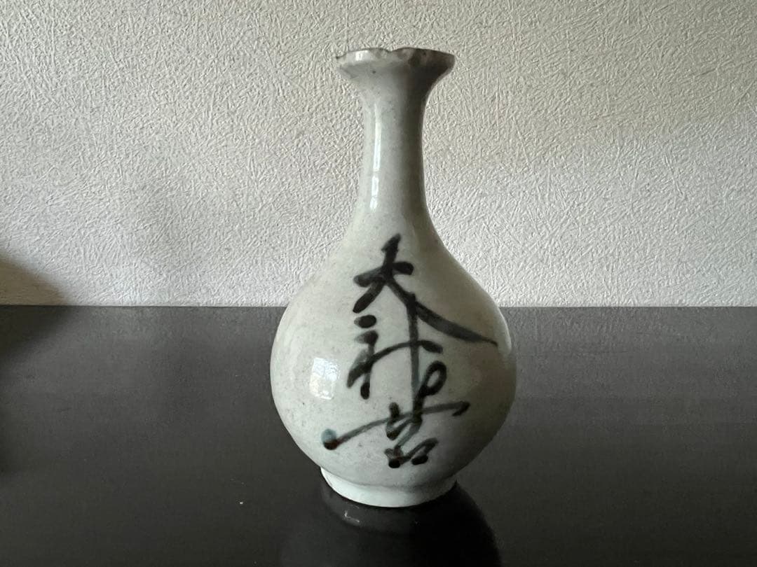 江戸時代 古伊万里 御神酒徳利 くらわんか 花器 仏像 仏教美術 骨董 古美術