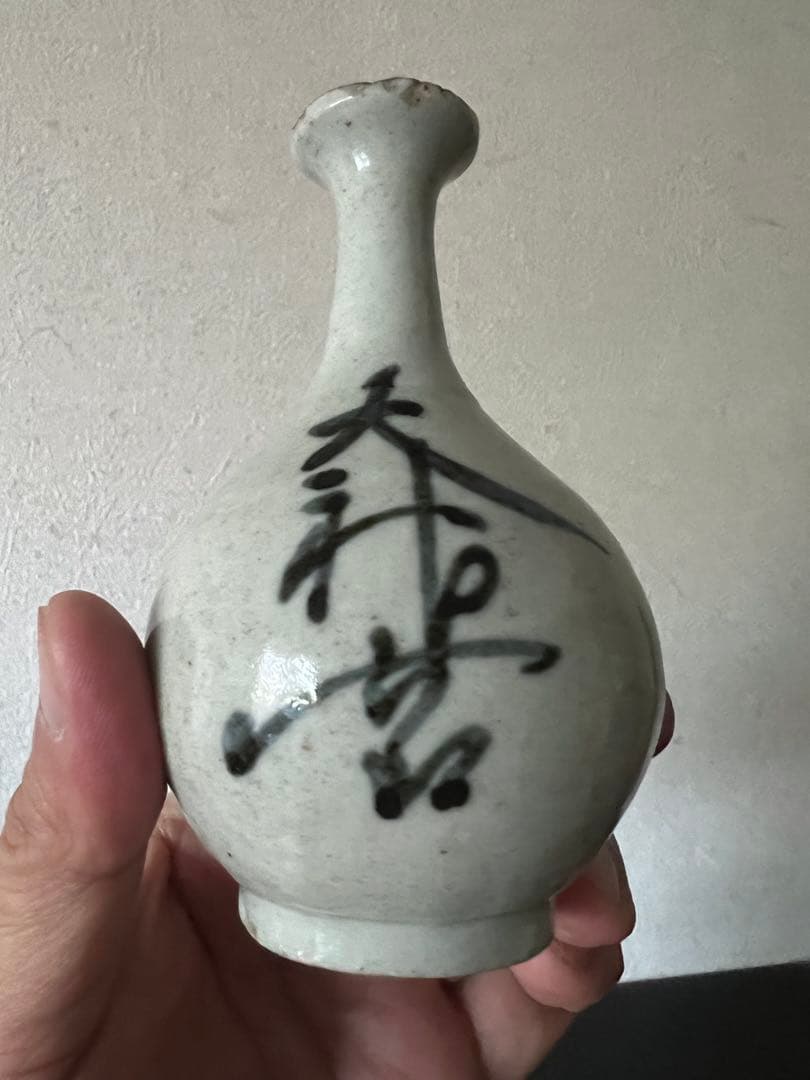 江戸時代 古伊万里 御神酒徳利 くらわんか 花器 仏像 仏教美術 骨董 古美術