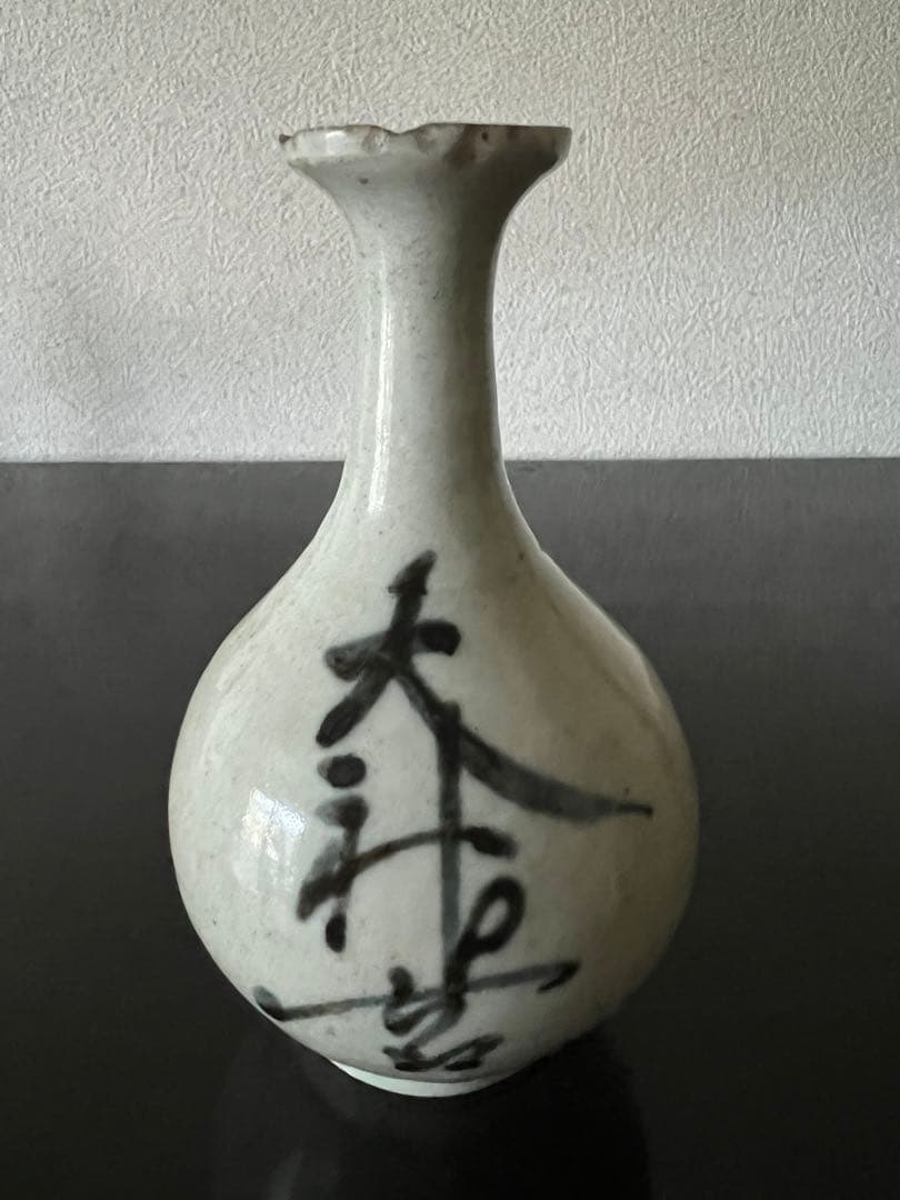 江戸時代 古伊万里 御神酒徳利 くらわんか 花器 仏像 仏教美術 骨董 古美術