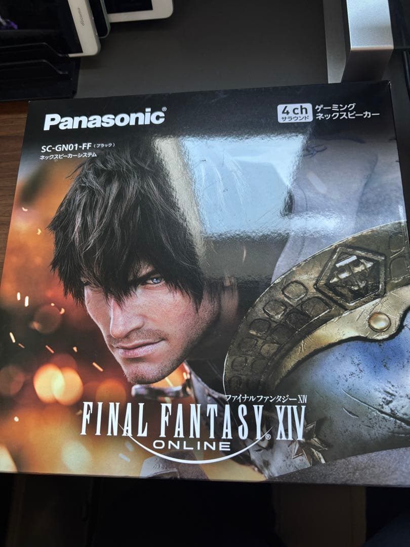 SC-GN01-FF ネックスピーカー