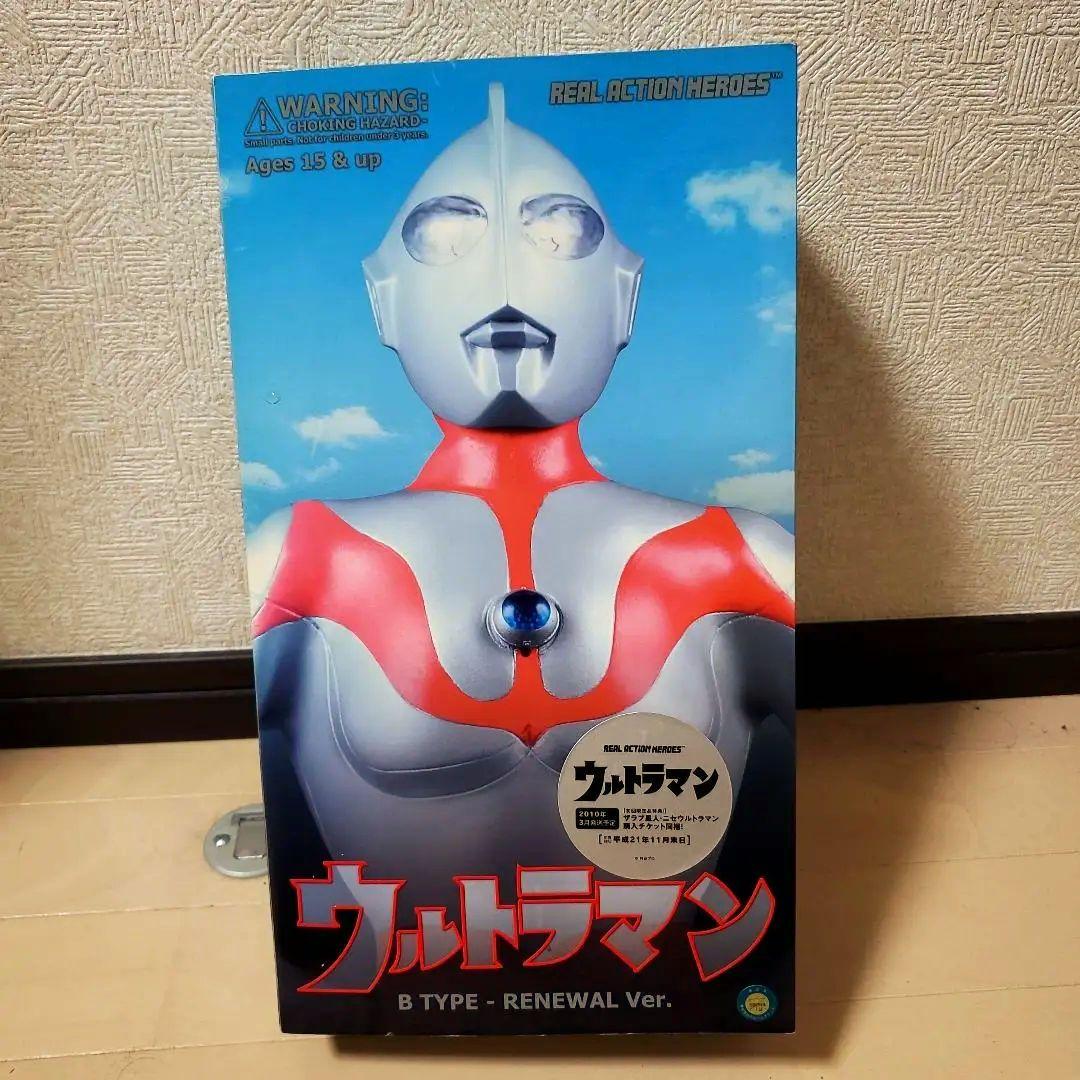 ウルトラマンB TYPE-RENEWAL Ver.
