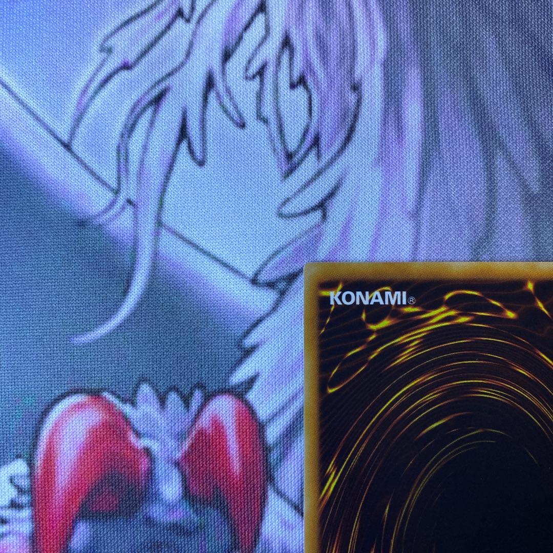 スターダストドラゴン【レリーフ】