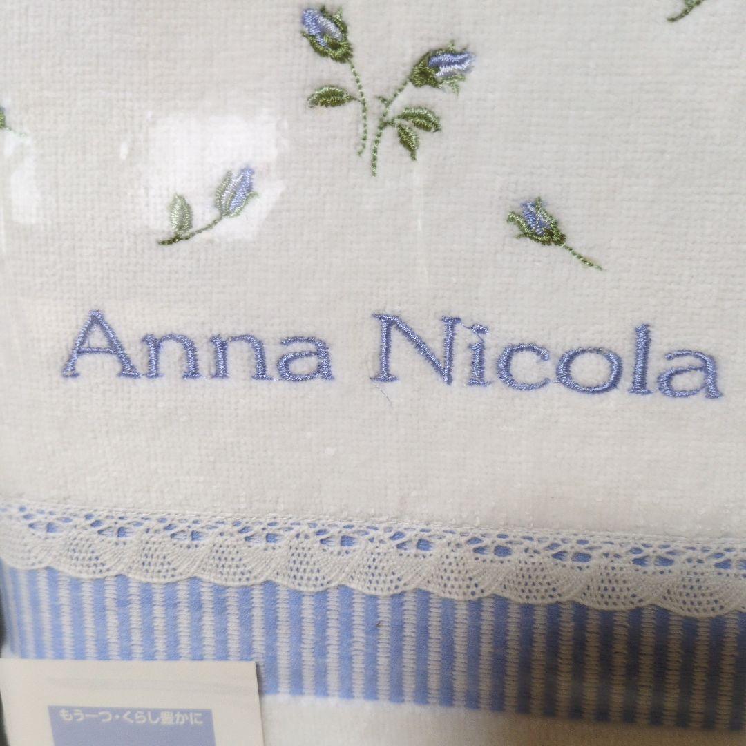 ★お得 新品 まとめ売り★ブランド バスタオル/フェイスタオル 4点＋バスマット