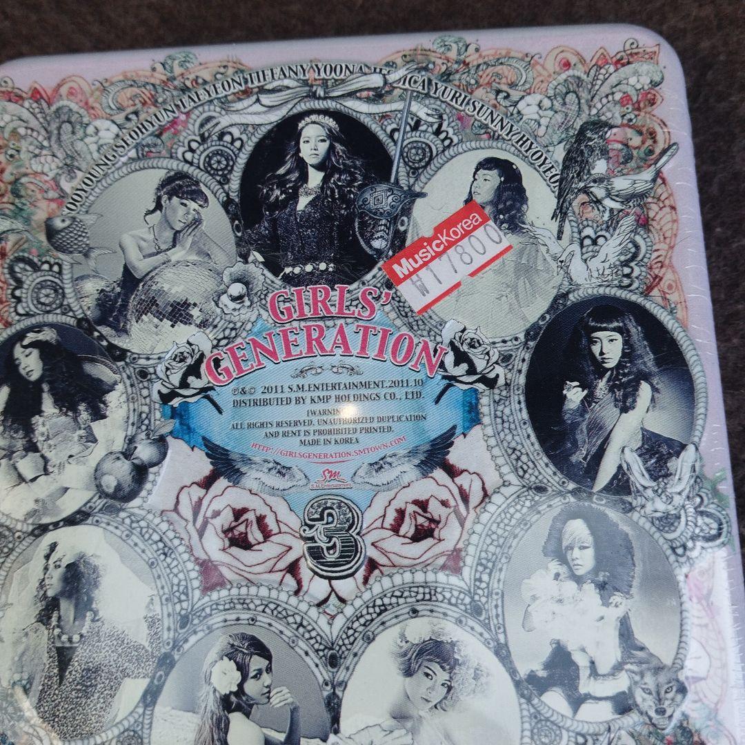 新品未開封品 少女時代 Girls’ Generation - The Boys