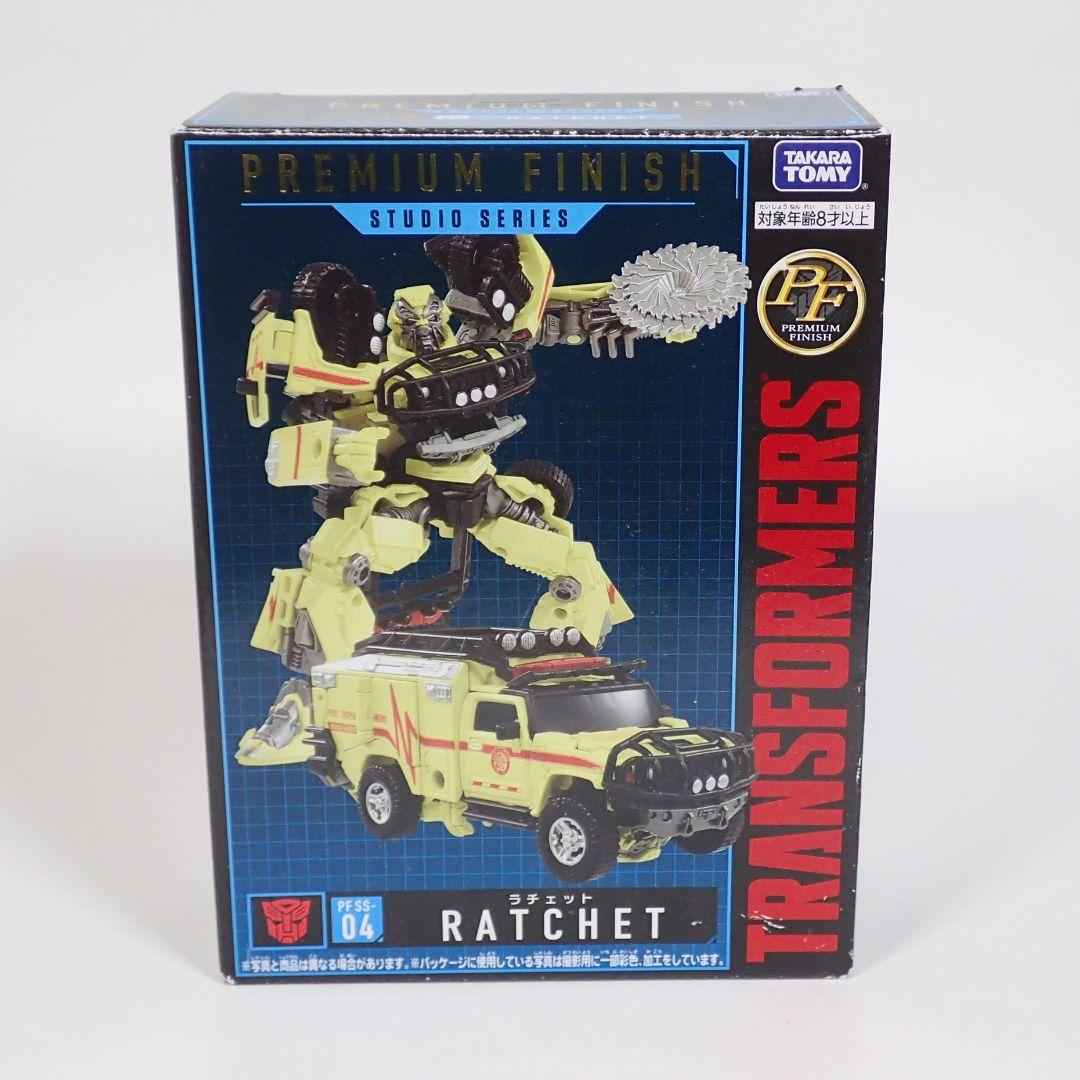 PF ラチェット トランスフォーマー スタジオシリーズ プレミアムフィニッシュ