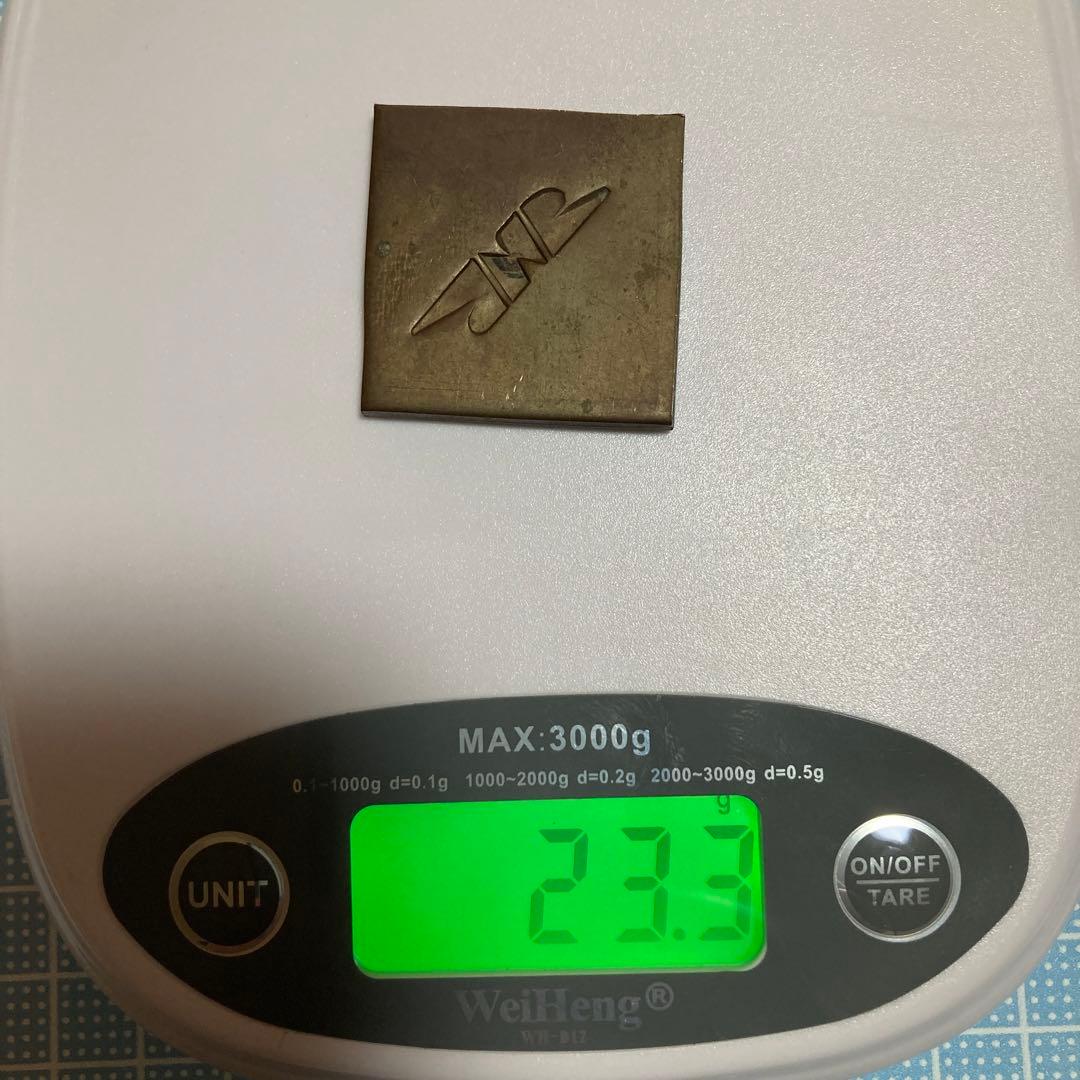 日本国有鉄道 プレート