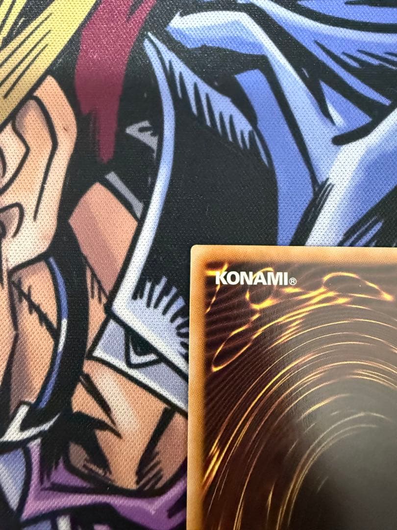 誇りと魂の究極竜　25thシークレットレア　日本版　②