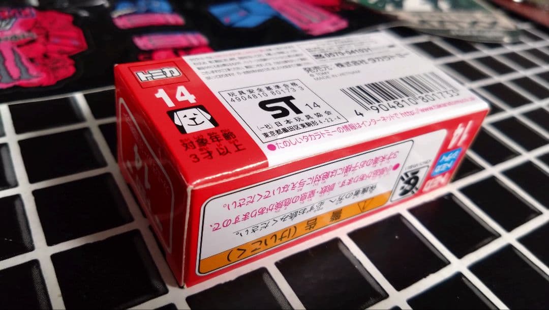 タカラトミー フォーミュラ・ルノー 3.5 1/64