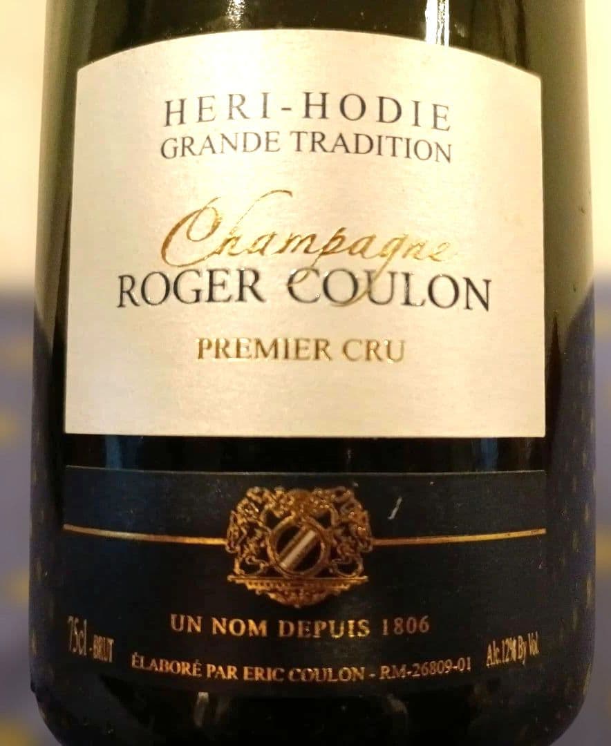 Champagne Roger Coulon　シャンパン