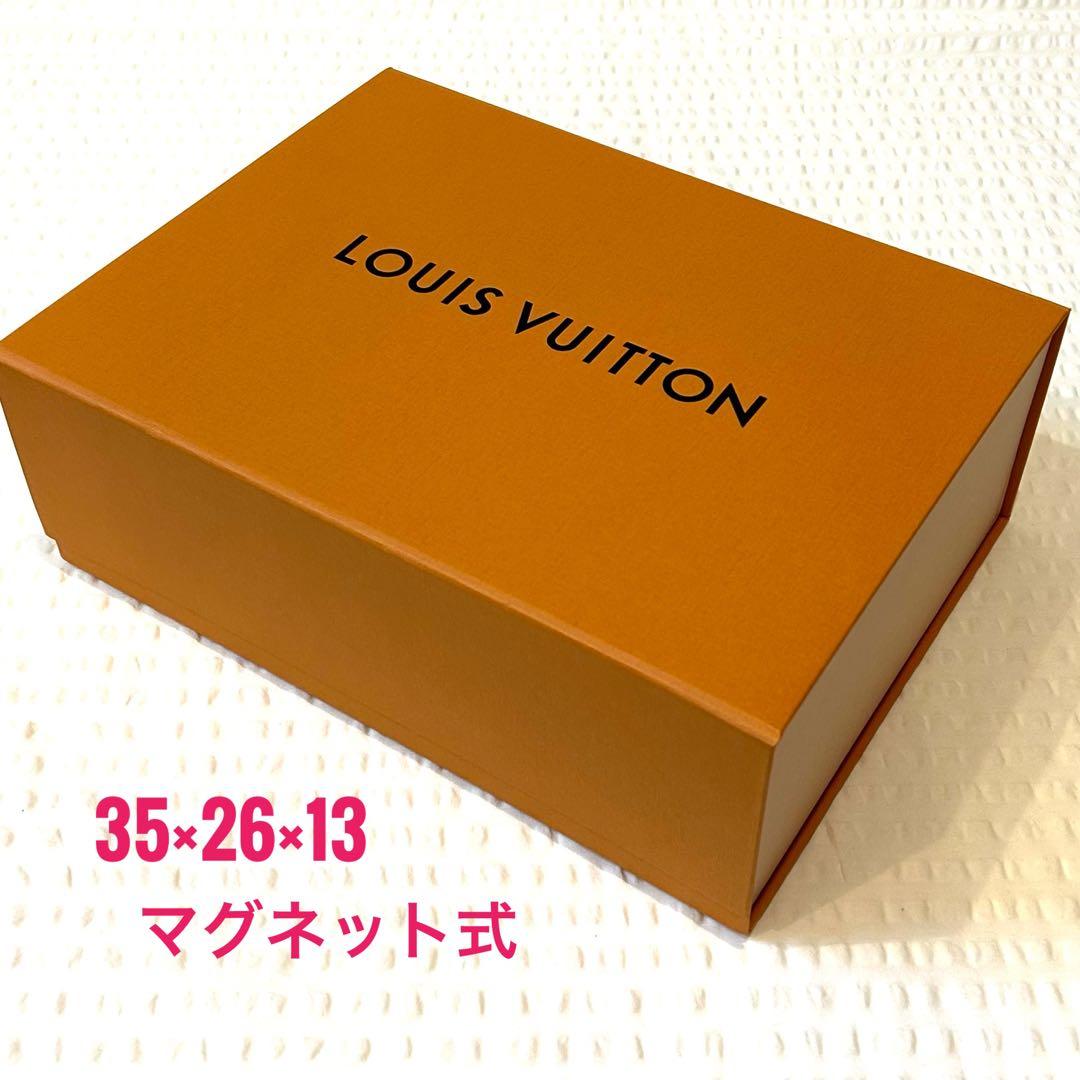 合馬公式アカウント1　ルイヴィトン27点　ボックス　保存袋　財布　小物用