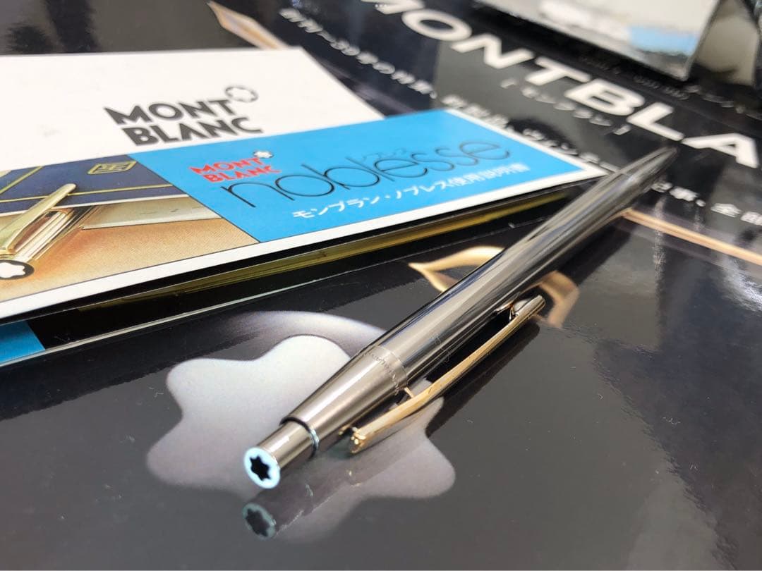 カスタム光輝く軸！集める価値あるバフ仕上げ光輝くノブレスNo1922★モンブラン