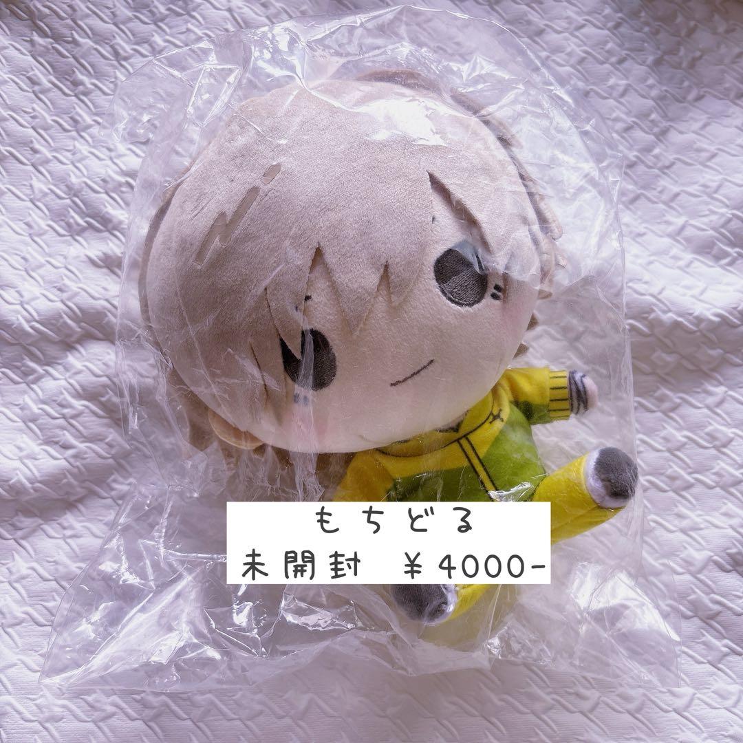 ［バラ売り可］テニプリ 白石蔵ノ介 ぬいぐるみ等