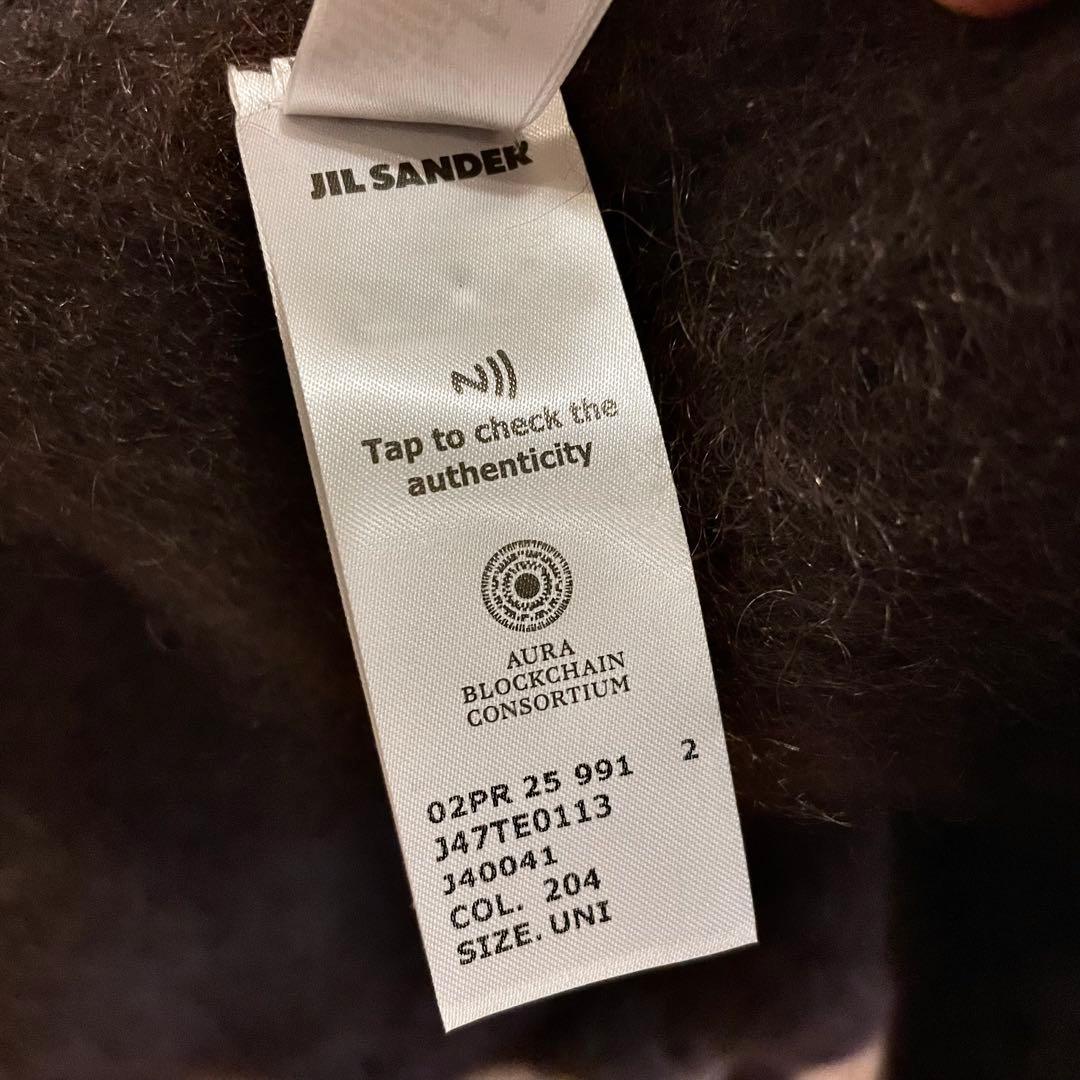 ジルサンダー の ワイドウールブレンドマフラー