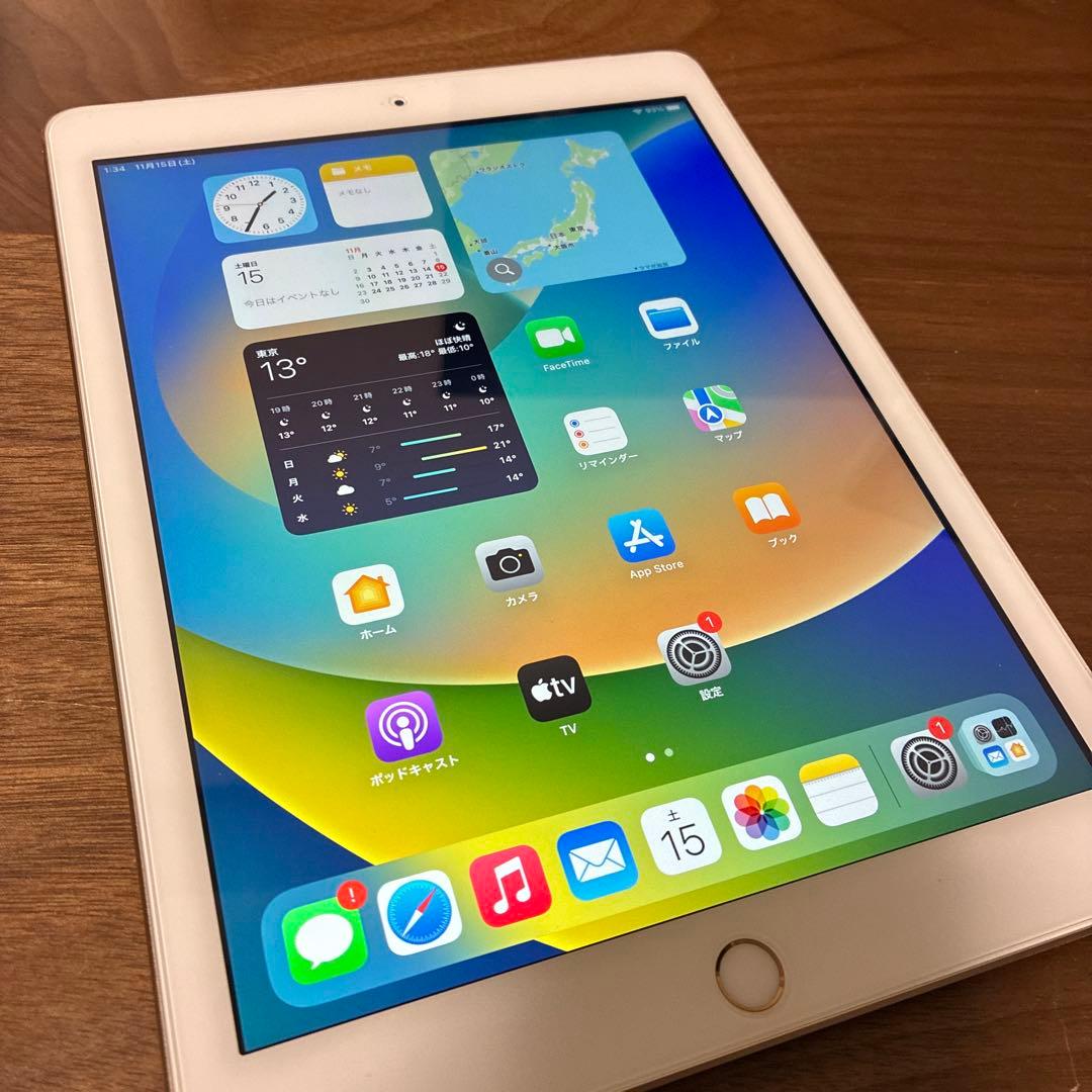 iPad 第5世代　32GB ゴールド　Wi-Fi cellularモデル