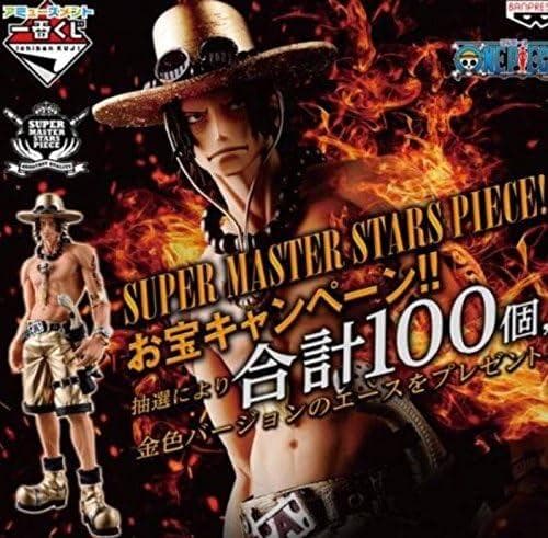 ワンピース SMSP エース 金色100体　フィギュア　ダブルチャンス　一番くじ