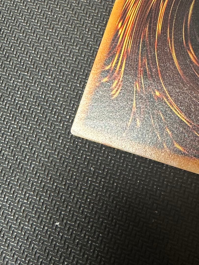 遊戯王 ブラックマジシャン レリーフ アルティメットレア