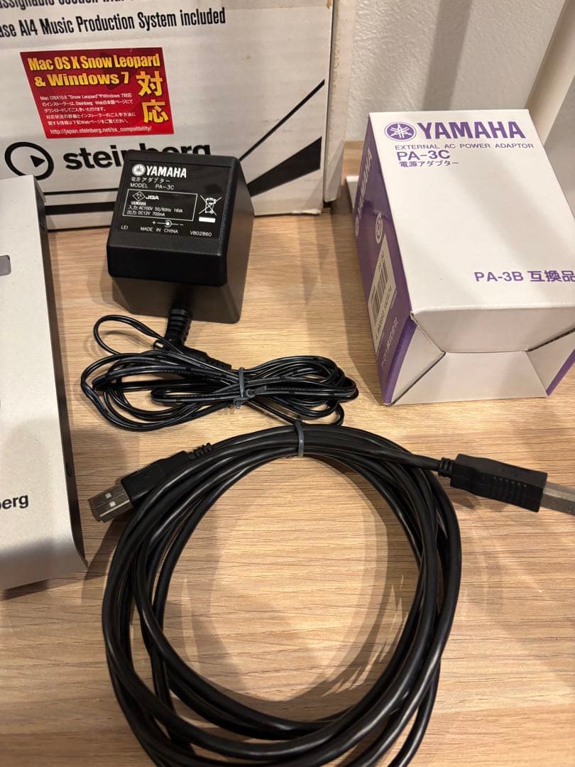 【steinberg】 CC121 フィジカルコントローラー