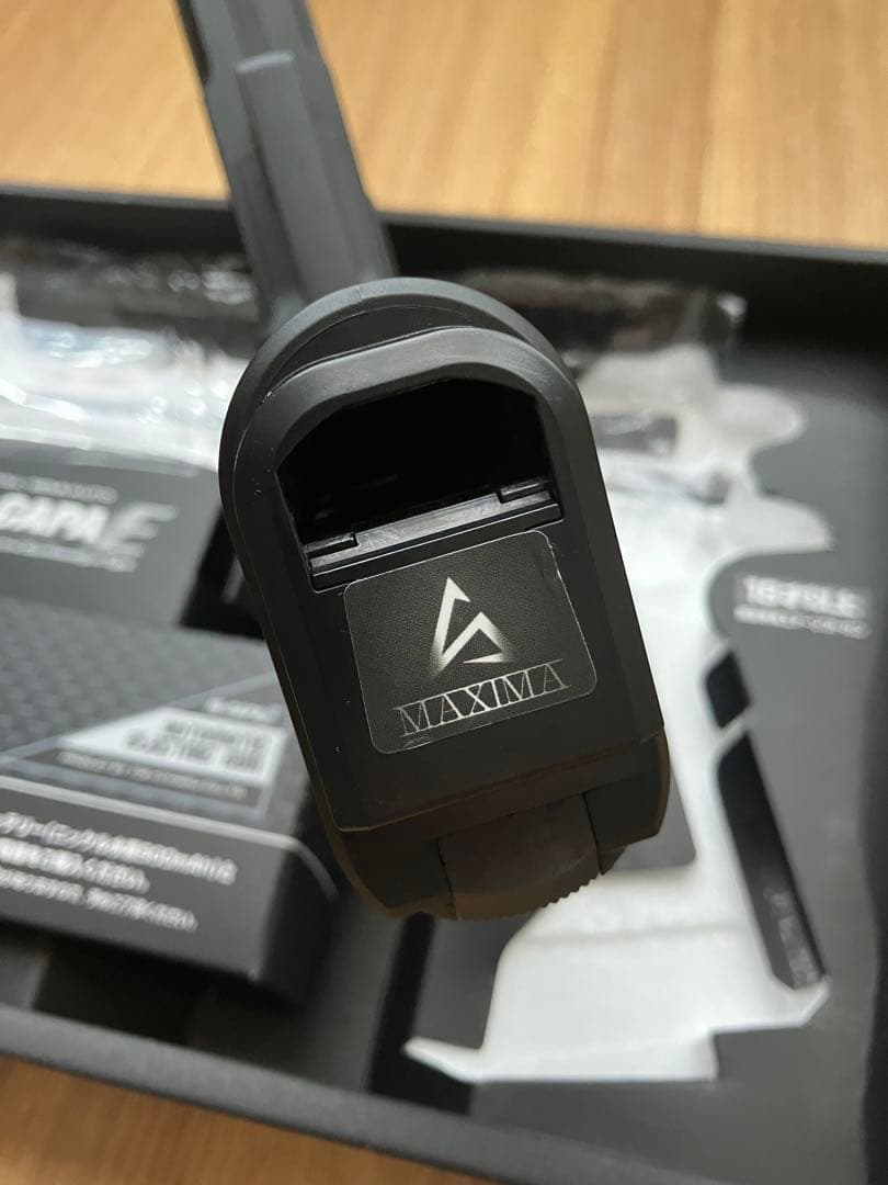 ピ*5様 東京マルイ 電動ハンドガン ハイキャパE マキシマカスタム