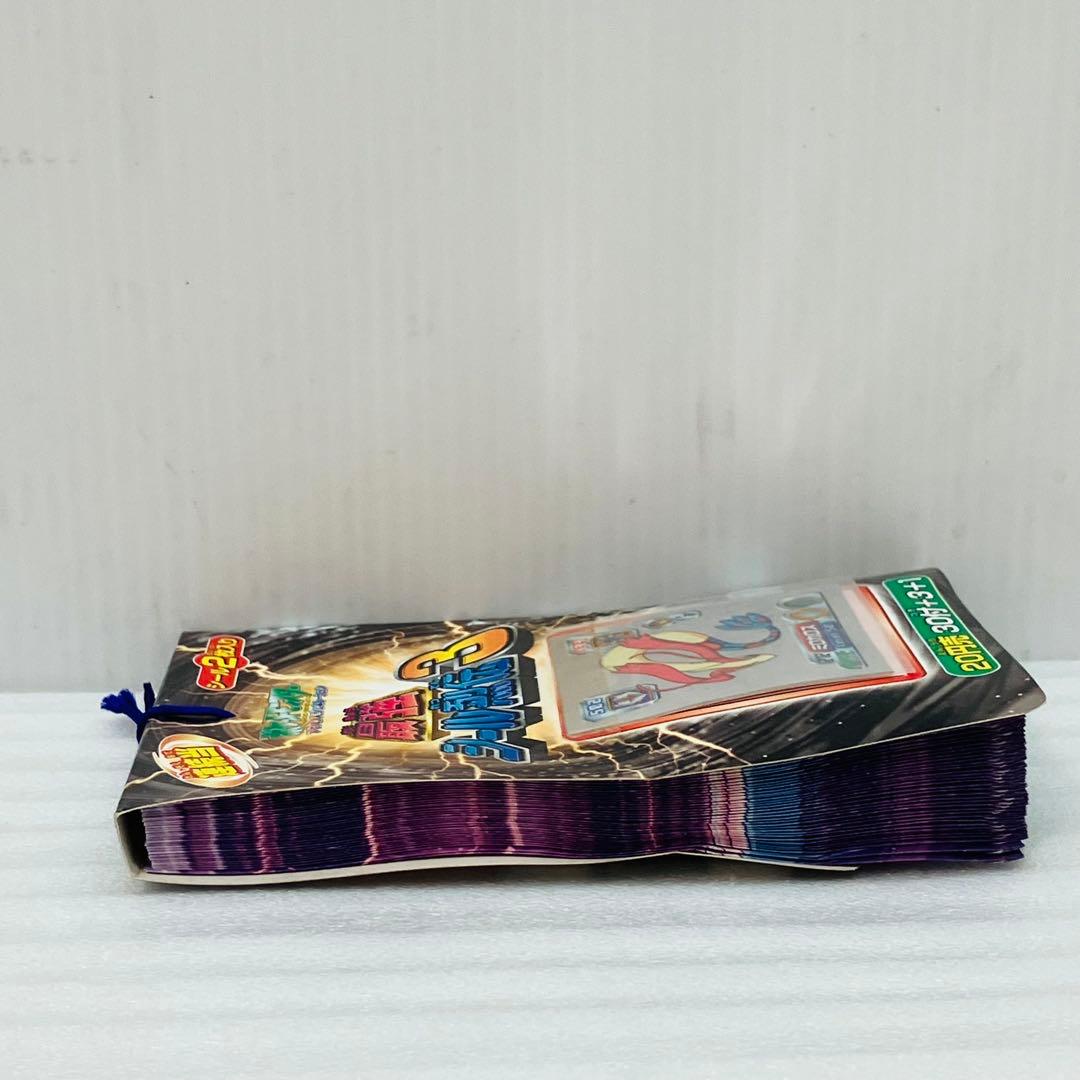 【激レア／完品】ポケモン アドバンスジェネレーション 最強 シール烈伝3 ①