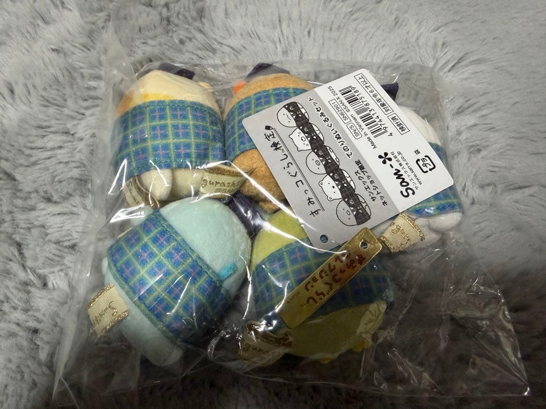 すみっコぐらし 検定2025受験者限定グッズ　てのりぬいぐるみセット