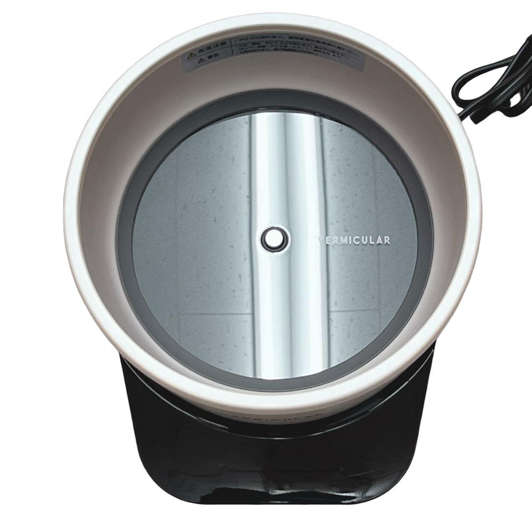 【美品】VERMICULAR バーミキュラ ライスポット ホワイト PH23A