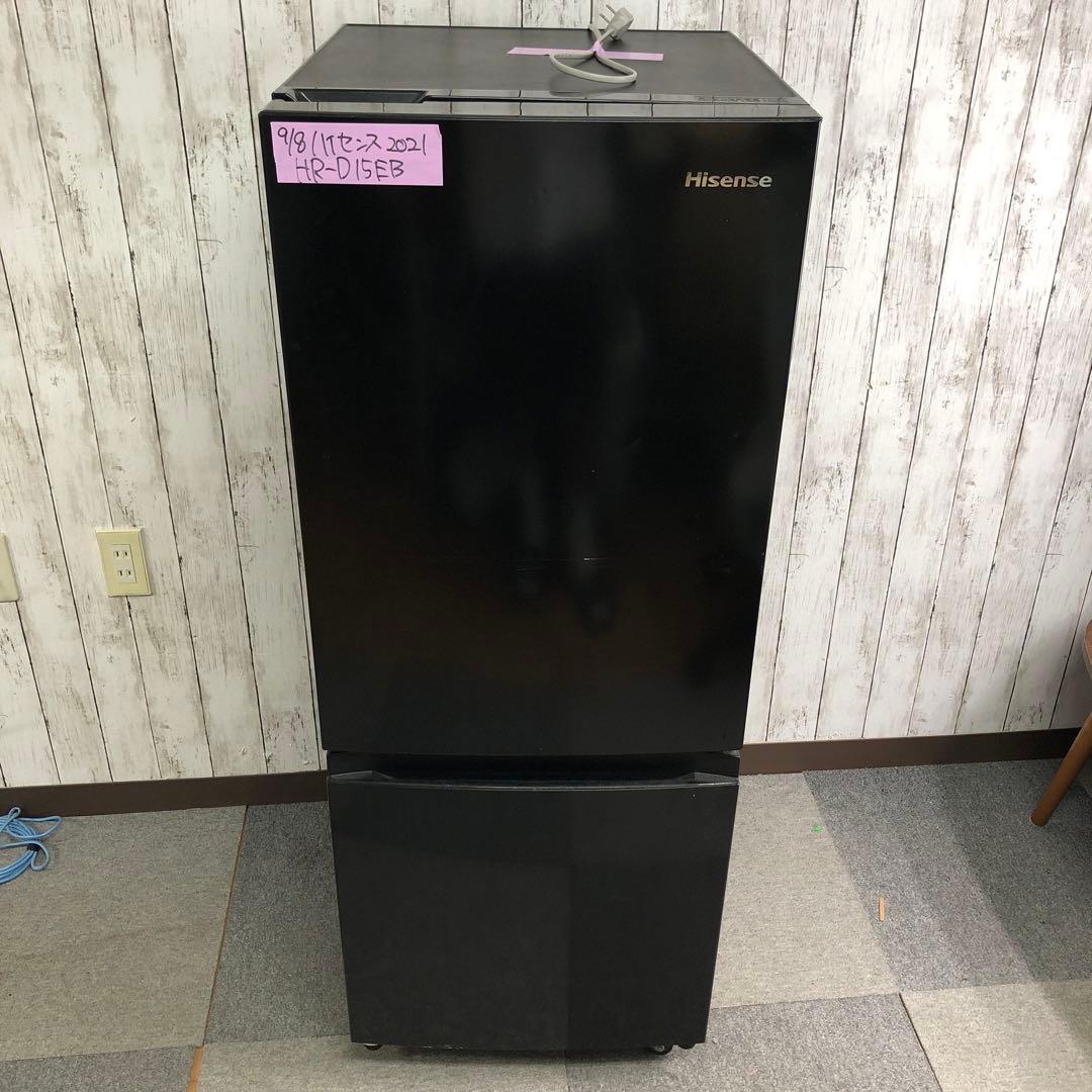 【美品】ハイセンス　ノンフロン冷凍冷蔵庫　HR-D15EB　2021年製　K