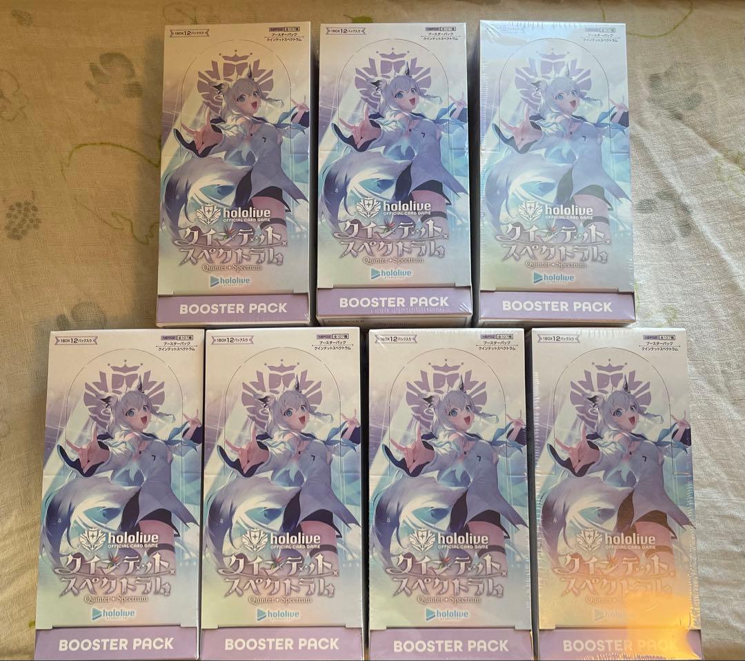 ★新品未開封 ホロライブカードゲーム クインテットスペクトラム シュリンク 7箱