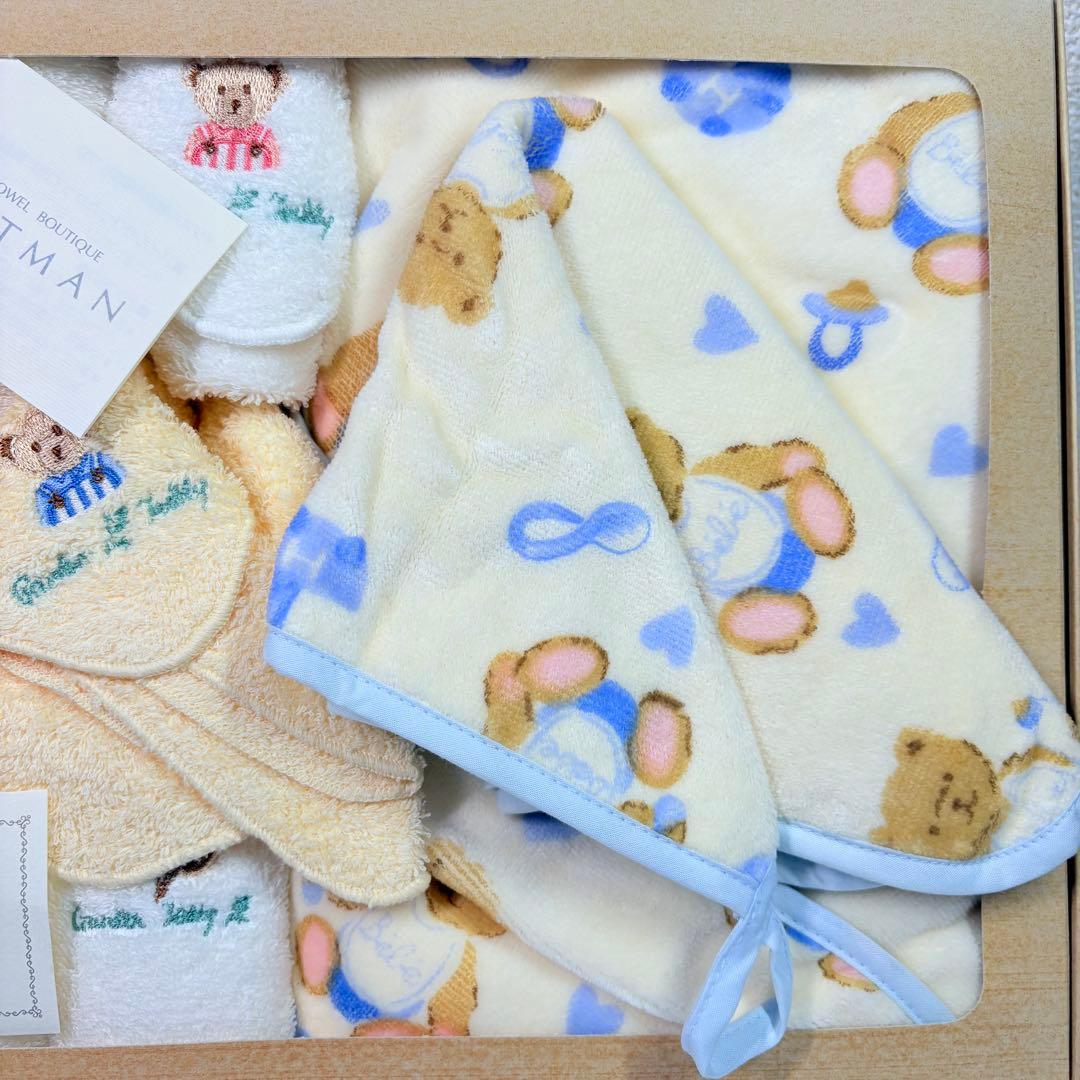 美品　Hotman ホットマン　タオルセット　大容量ギフト　クマ　ベア