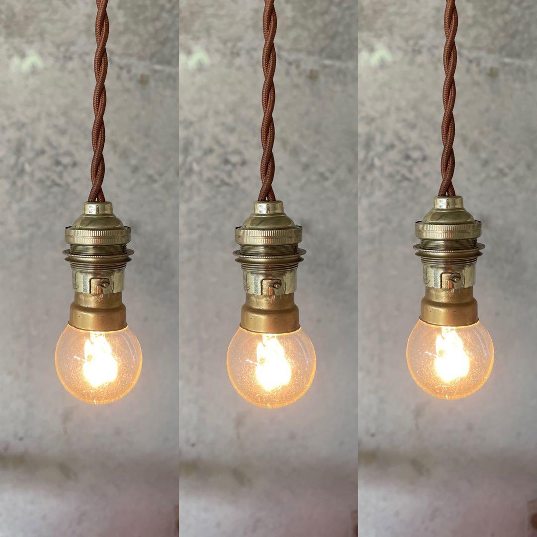 最安値！c-23. 送料無料！フランスアンティーク 3個セット ソケット