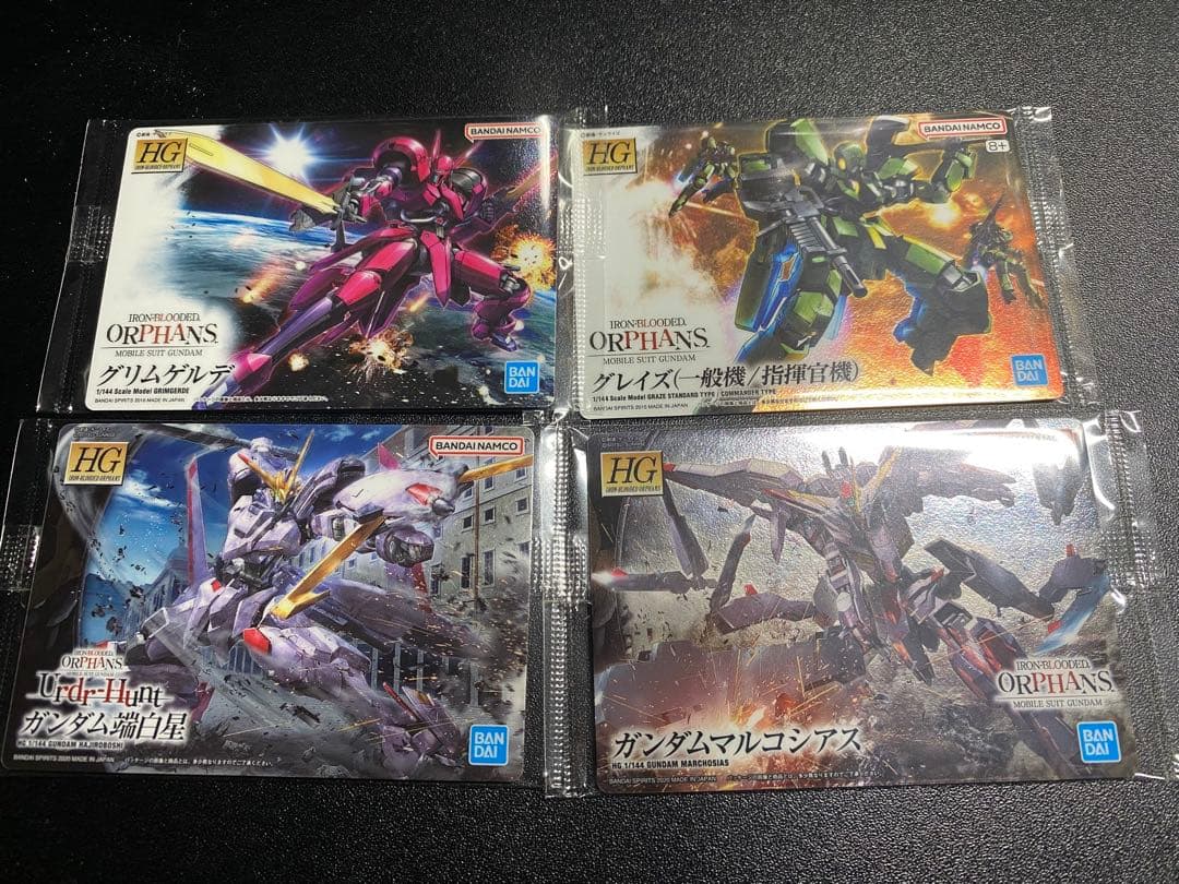 ガンプラパッケージアートグミ3　全32種フルコンプ