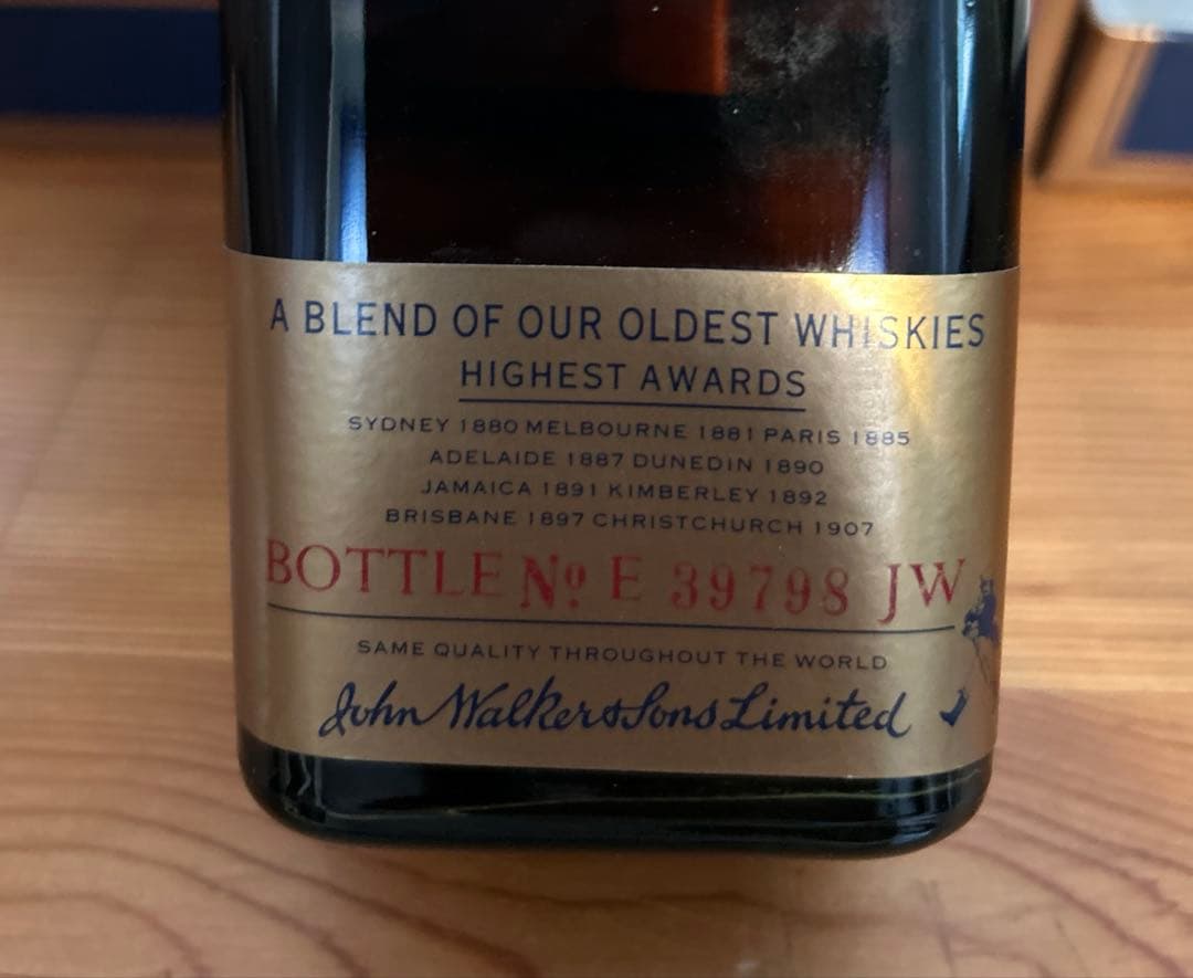 【未開封】ジョニーウォーカー オールデスト1820