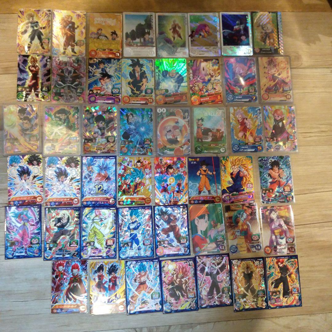 ドラゴンボールヒーローズ　カード