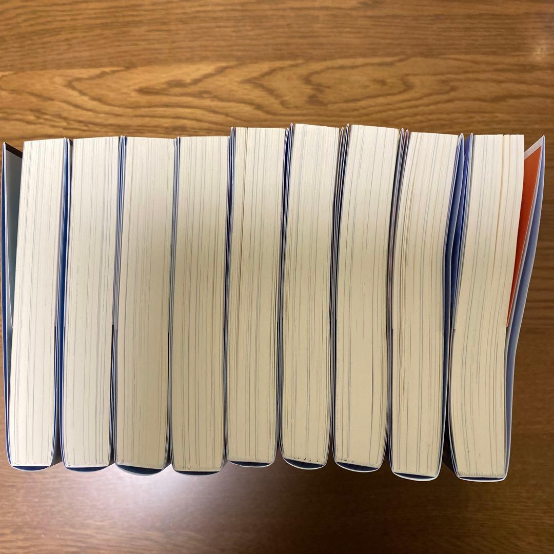 小説　神の庭付き楠木邸　1~9巻