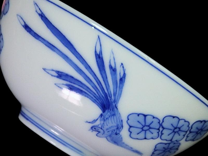 平戸　染付　鳳凰に花菱紋の図　汲み出し　茶碗　E996AS-CYc