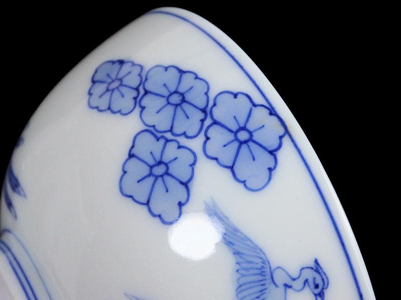 平戸　染付　鳳凰に花菱紋の図　汲み出し　茶碗　E996AS-CYc