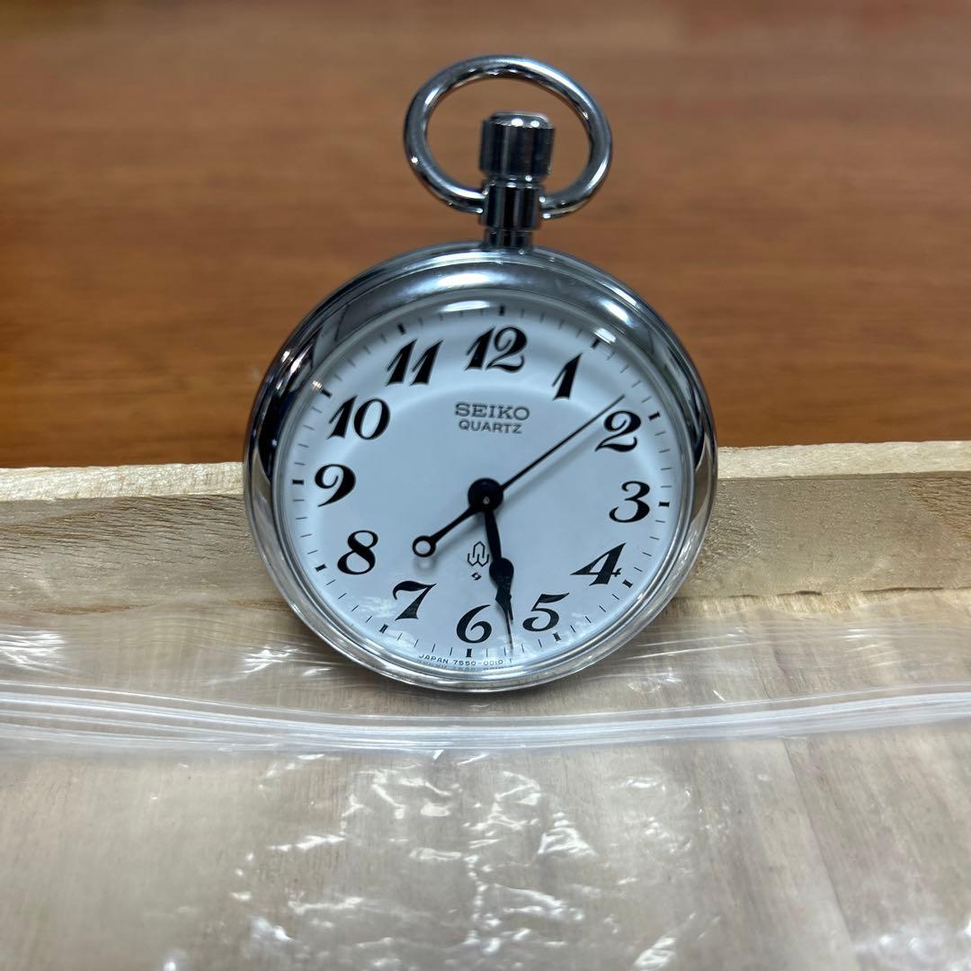 SEIKO セイコー　クォーツ　懐中時計　鉄道時計　稼働品