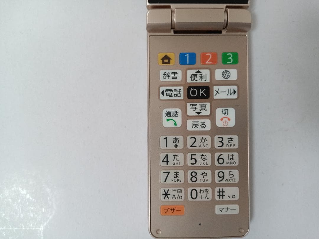 ☆ SoftBank かんたん携帯11 A207SH ゴールド