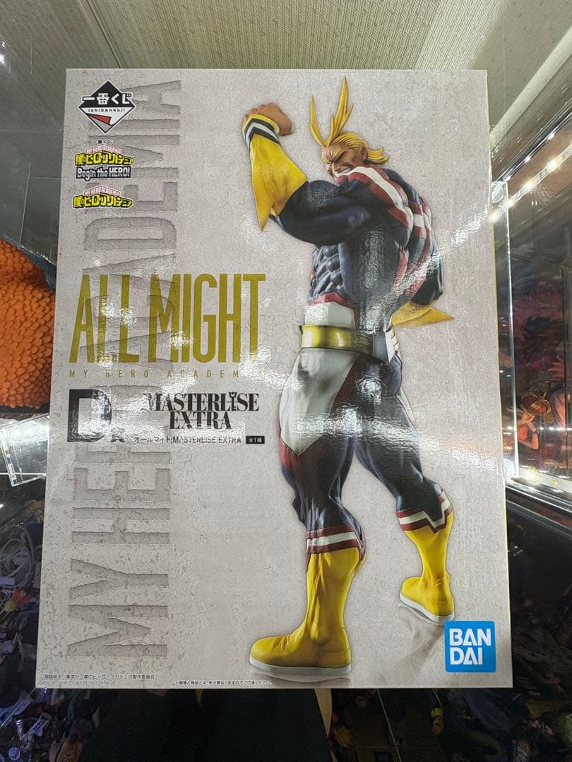 ヒロアカ　オールマイト ホークス　エンデヴァー　MASTERLISE セットD賞