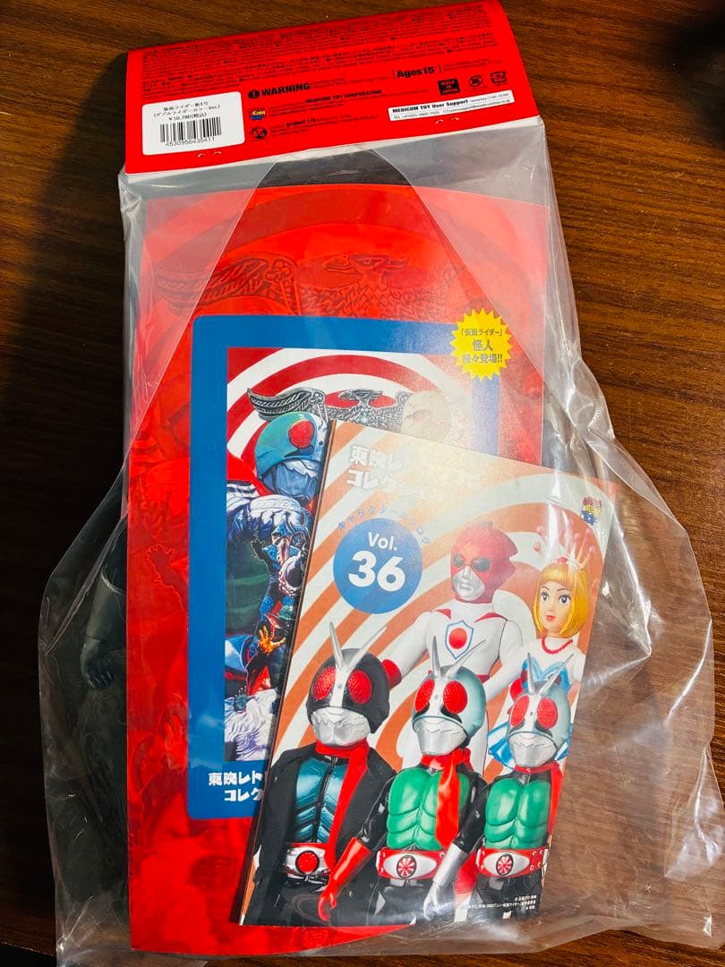【新品未開封】東映レトロソフビコレクション仮面ライダー