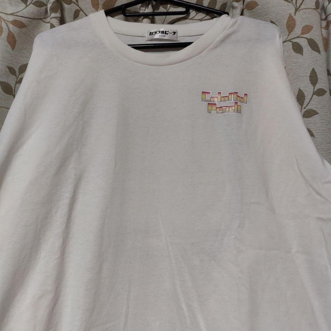 カラフルピーチロンT、靴下、帽子