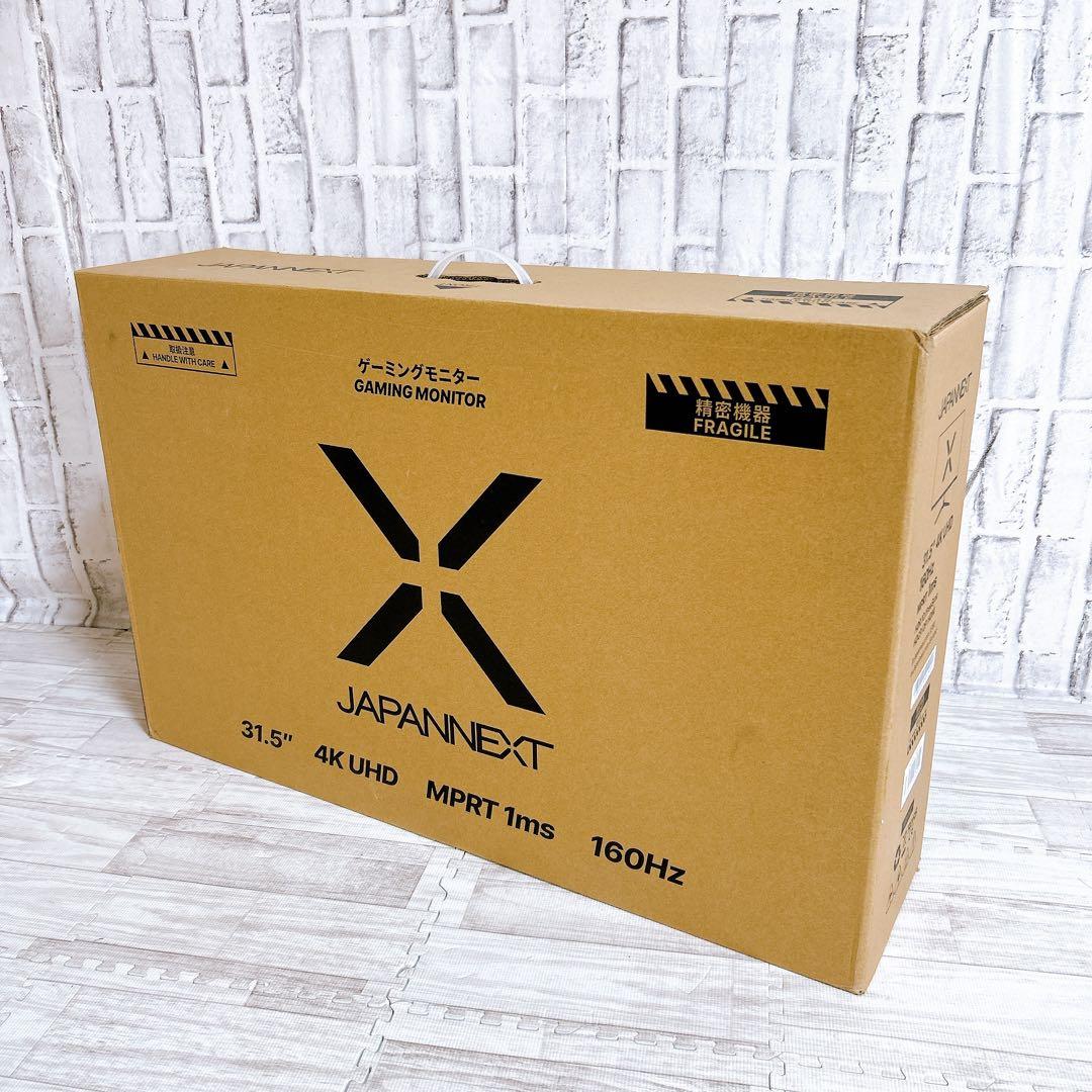 JAPANNEXT 31.5インチ ゲーミングモニター JN-315V160UR