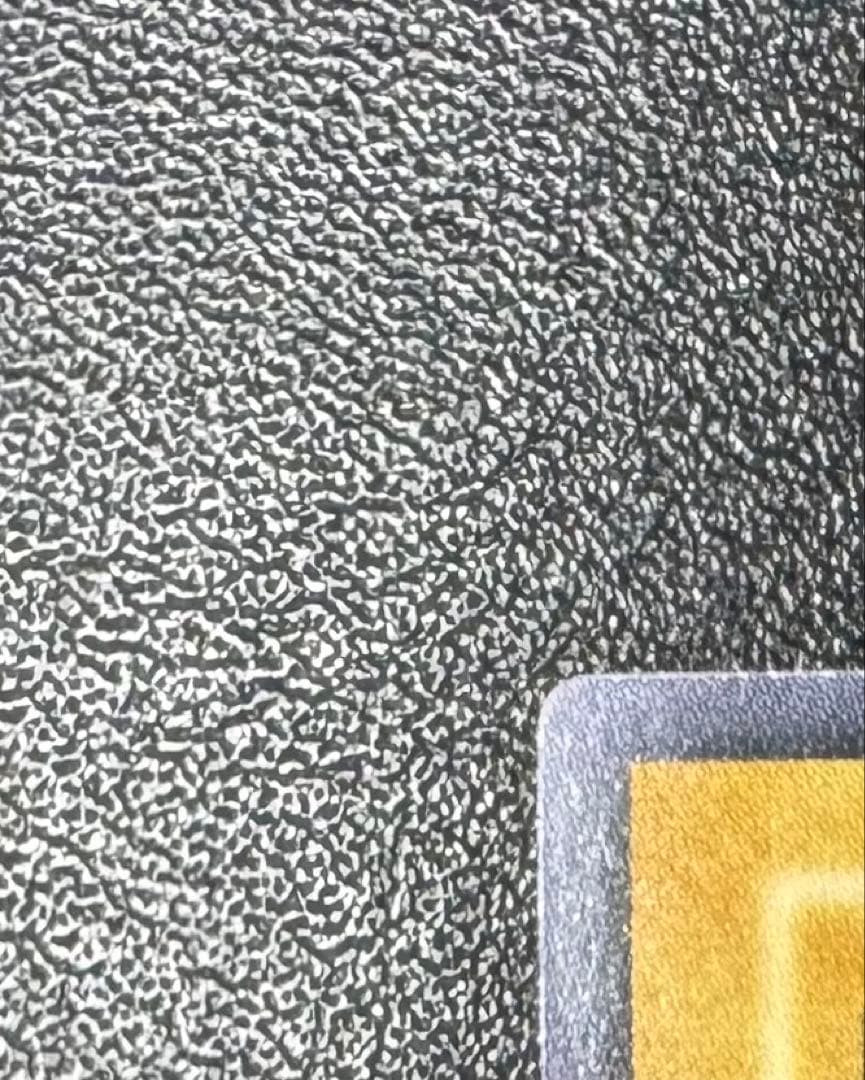 暗黒騎士ガイア/戦士族/遊戯王カード/ レリーフ/アルティメットレア