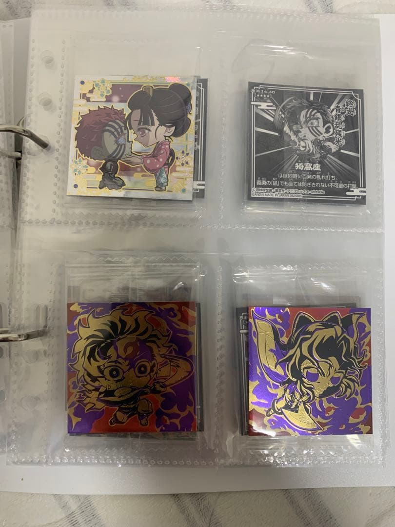 鬼滅の刃 ウエハースシール まとめ売り 48点セット