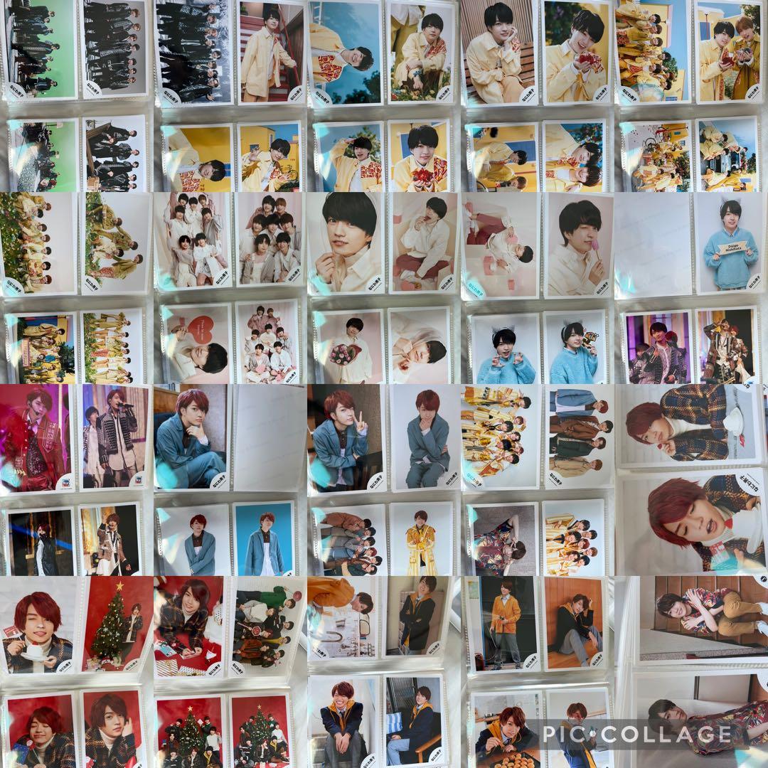 【定価以下】なにわ男子 西畑大吾 公式写真 まとめ売り