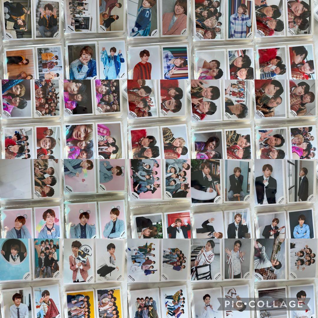 【定価以下】なにわ男子 西畑大吾 公式写真 まとめ売り