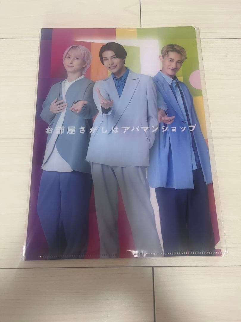 Man 佐久間大介 グッズまとめ売り アクスタ うちわ 公式写真 雑誌