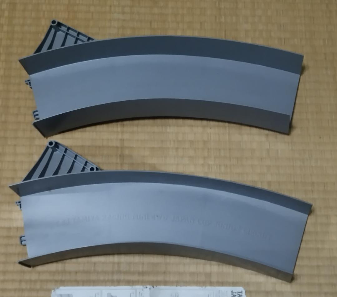 タミヤ レーサーミニ四駆 ジャパンカップ Jr.サーキット 説明書、元箱付き