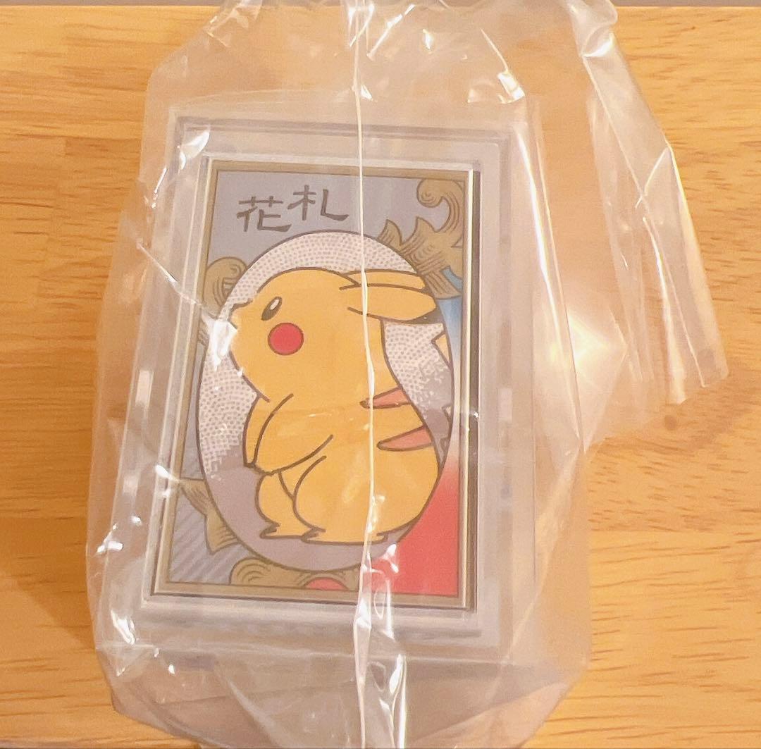【完全未開封】ポケモン 花札