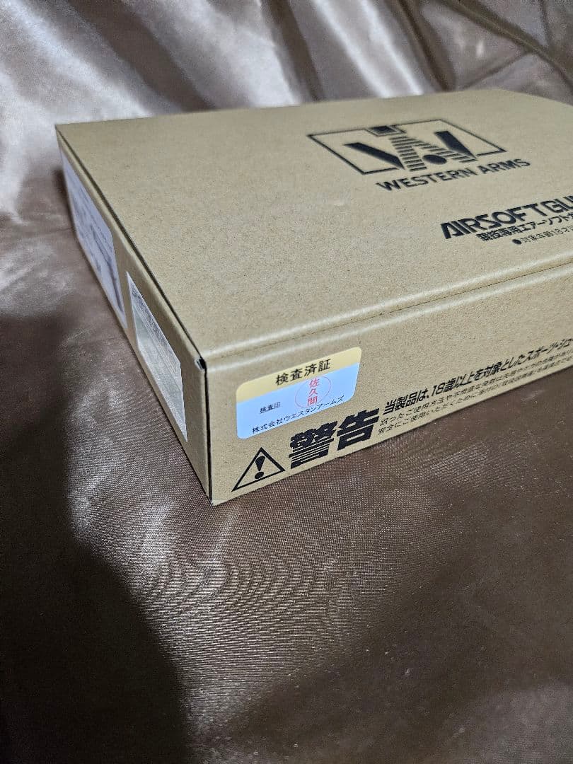 ウエスタンアームズ　スネークマッチ デルタ