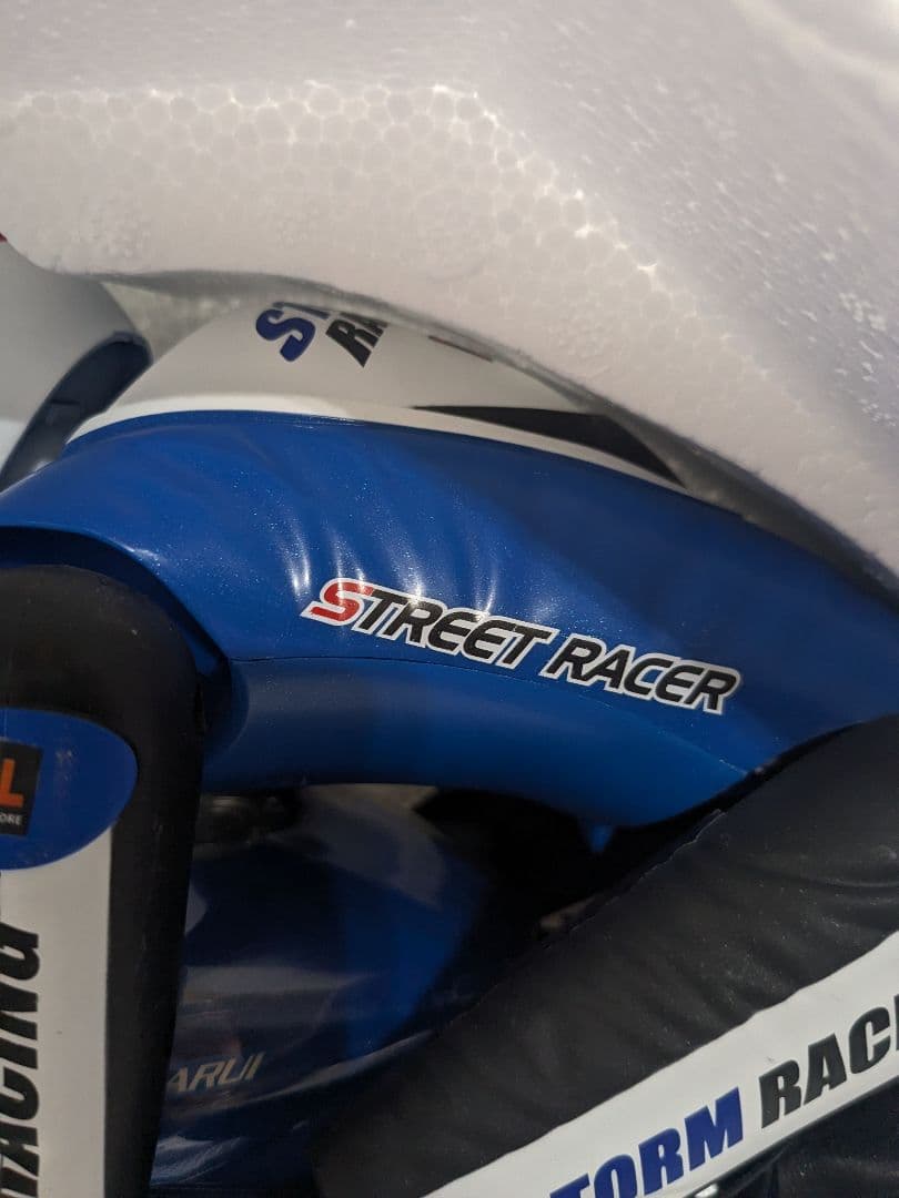 【未使用】東京マルイ　ストリートレーサー　1/5 電動RCバイク　ブルー